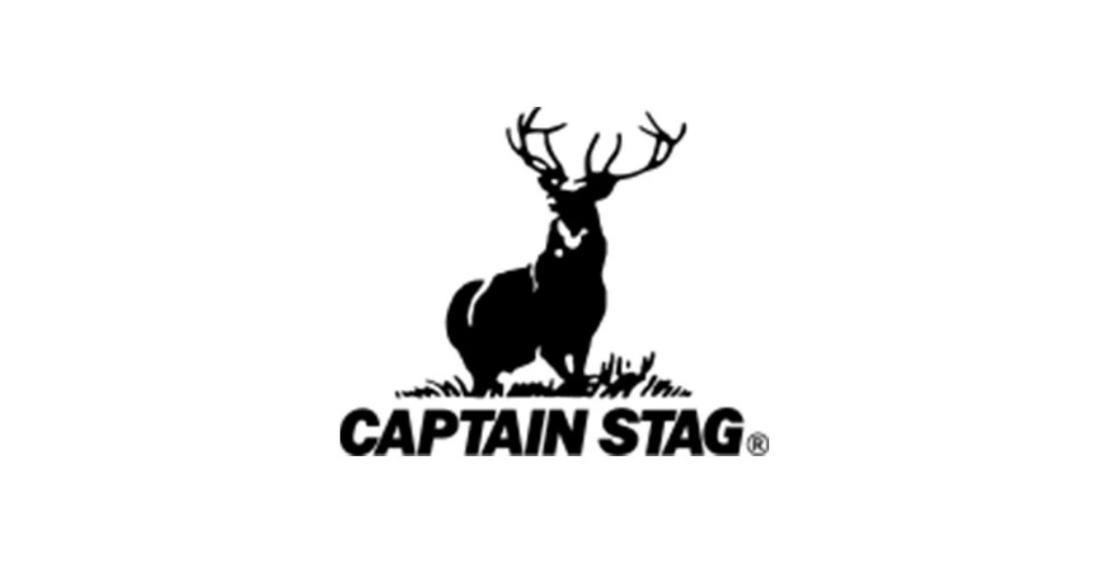 【CAPTAIN STAG】キャプテンスタッグ