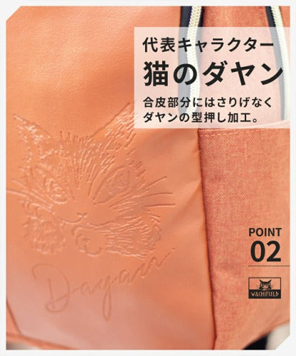 WachiField わちふぃーるど フェイクレザー 合皮 メランジ リュックサック バックパック デイバック カバン レディース 通勤 WTMC-03 お出かけ サブバッグ 旅行 軽量 エレガント ギフト プレゼント ねこ ダヤン