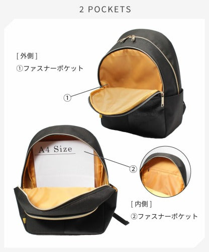 WachiField わちふぃーるど フェイクレザー 合皮 メランジ リュックサック バックパック デイバック カバン レディース 通勤 WTMC-03 お出かけ サブバッグ 旅行 軽量 エレガント ギフト プレゼント ねこ ダヤン