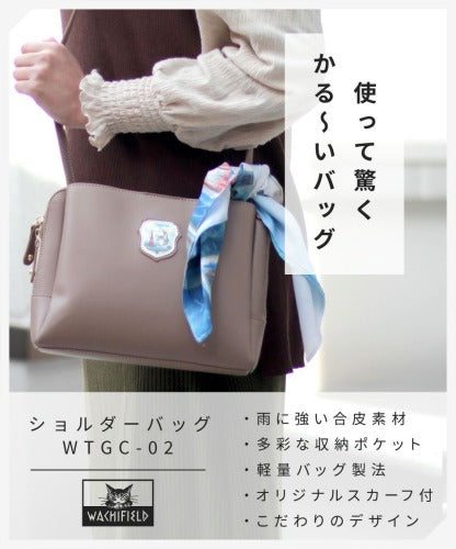 【当店オリジナルエコバッグプレゼント中!】【WachiField】 わちふぃーるど フェイクレザー ショルダーバッグ 斜め掛け 肩掛け カバン レディース スカーフ WTGC-02 お出かけ サブバッグ 旅行 軽量 エレガント ギフト プレゼント 母の日 敬老の日 ダヤン 猫
