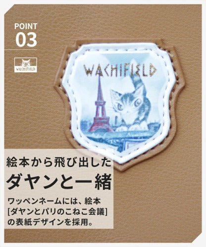 【当店オリジナルエコバッグプレゼント中!】【WachiField】 わちふぃーるど フェイクレザー ショルダーバッグ 斜め掛け 肩掛け カバン レディース スカーフ WTGC-02 お出かけ サブバッグ 旅行 軽量 エレガント ギフト プレゼント 母の日 敬老の日 ダヤン 猫