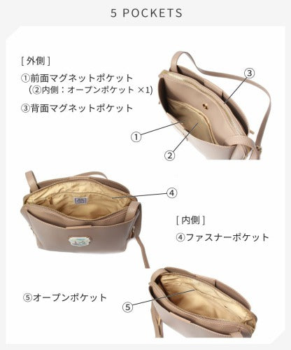 【当店オリジナルエコバッグプレゼント中!】【WachiField】 わちふぃーるど フェイクレザー ショルダーバッグ 斜め掛け 肩掛け カバン レディース スカーフ WTGC-02 お出かけ サブバッグ 旅行 軽量 エレガント ギフト プレゼント 母の日 敬老の日 ダヤン 猫