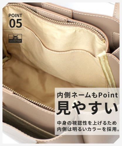 【当店オリジナルエコバッグプレゼント中!】【WachiField】 わちふぃーるど フェイクレザー 合皮 トートバッグ 肩掛け カバン レディース スカーフ WTGC-03 お出かけ サブバッグ 旅行 通勤 軽量 エレガント ギフト プレゼント 母の日 敬老の日 ねこ ダヤン