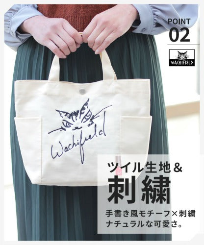 【レターパック発送/時間指定不可】WachiField わちふぃーるど ランチ トートバッグ ハンドバッグ ミニトート カバン レディース WTPL-01 お出かけ サブバッグ 旅行 通勤 軽量 エレガント ギフト プレゼント 母の日 敬老の日 ねこ ダヤン
