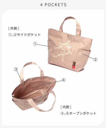 【レターパック発送/時間指定不可】WachiField わちふぃーるど ランチ トートバッグ ハンドバッグ ミニトート カバン レディース WTPL-01 お出かけ サブバッグ 旅行 通勤 軽量 エレガント ギフト プレゼント 母の日 敬老の日 ねこ ダヤン