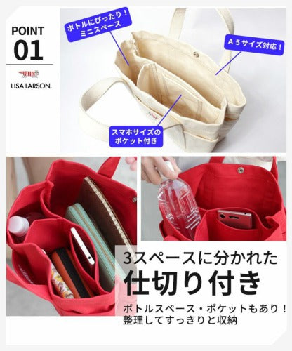 【レターパック配送/時間指定不可】LISA LARSON リサ・ラーソン ミニトートバッグ ランチトート ハンドバッグ LTMK-01 Mikey ツイル マイキー 猫 レディース ギフト 母の日 バレンタイン 人気 プレゼント