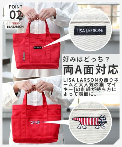 【レターパック配送/時間指定不可】LISA LARSON リサ・ラーソン ミニトートバッグ ランチトート ハンドバッグ LTMK-01 Mikey ツイル マイキー 猫 レディース ギフト 母の日 バレンタイン 人気 プレゼント