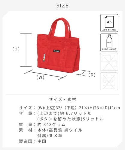 【レターパック配送/時間指定不可】LISA LARSON リサ・ラーソン ミニトートバッグ ランチトート ハンドバッグ LTMK-01 Mikey ツイル マイキー 猫 レディース ギフト 母の日 バレンタイン 人気 プレゼント