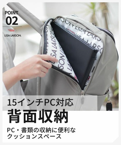 LISA LARSON リサ・ラーソン リュックサック ディバッグ マザーズリュック バックパック LTPK-05 Mikey マイキー 猫 レディース ギフト 母の日 バレンタイン 人気 プレゼント
