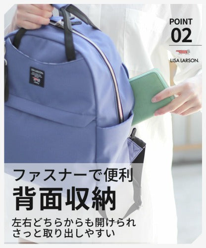 LISA LARSON リサ・ラーソン ミニ リュックサック ディバッグ マザーズリュック バックパック LTPK-04 Mikey マイキー 猫 レディース ギフト 母の日 バレンタイン 人気 プレゼント
