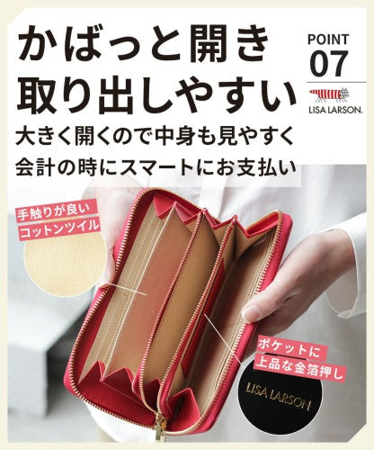 【SNSで話題のレザーケアクリームプレゼント中!】【LISA LARSON】リサ・ラーソン ラウンド ファスナー長財布 ウォレット LTLY-02 Mikey 高級 本革 YKKファスナー マイキー 猫 レディース ギフト 母の日 バレンタイン 人気 プレゼント collonil コロニル