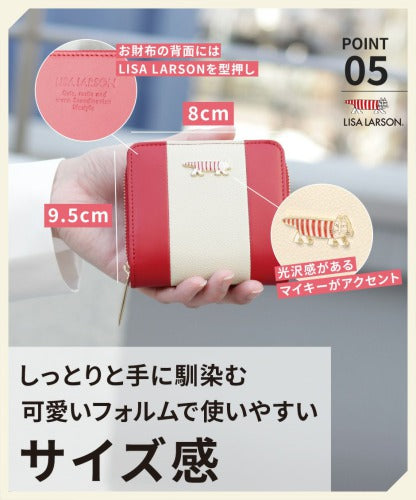 LISA LARSON リサ・ラーソン ラウンドファスナー 二つ折り 財布 LTLY-05 Mikey 高級 本革 YKKファスナー マイキー 猫 レディース ギフト 母の日 バレンタイン 人気 プレゼント