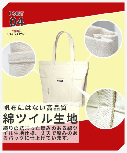 LISA LARSON リサ・ラーソン トートバッグ マザーズバッグ マルシェ ハンドバッグ LTMK-02 Mikey ツイル マイキー 猫 収納 レディース ギフト 母の日 バレンタイン 人気 プレゼント