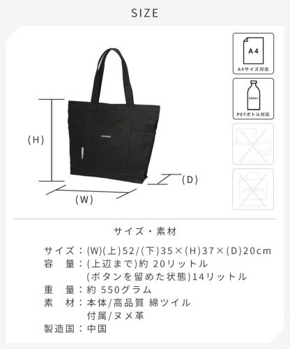 LISA LARSON リサ・ラーソン トートバッグ マザーズバッグ マルシェ ハンドバッグ LTMK-02 Mikey ツイル マイキー 猫 収納 レディース ギフト 母の日 バレンタイン 人気 プレゼント