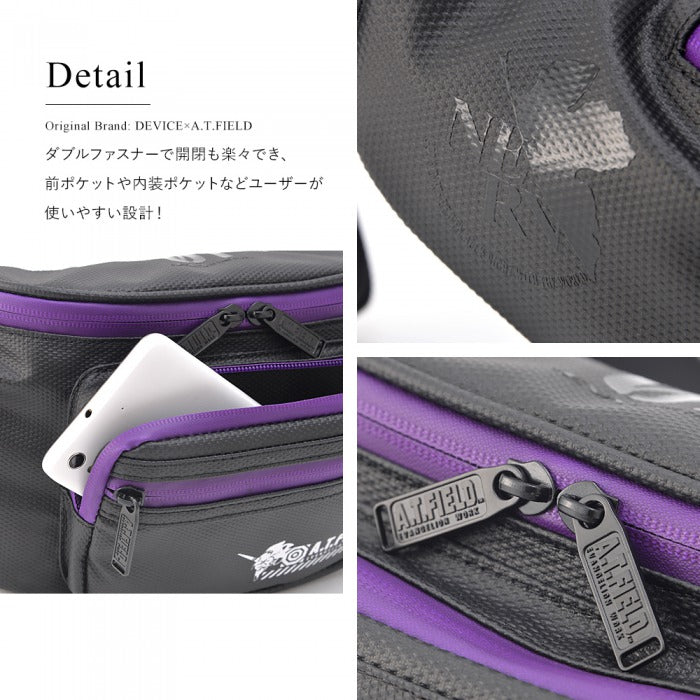 DEVICE 【新世紀エヴァンゲリオンコラボ】DEVICE×A.T.FIELD ターポリン ウエストバッグ エヴァ ボディバッグ ウエストポーチ 斜め掛け 初号機 弐号機 デバイスDWN90045