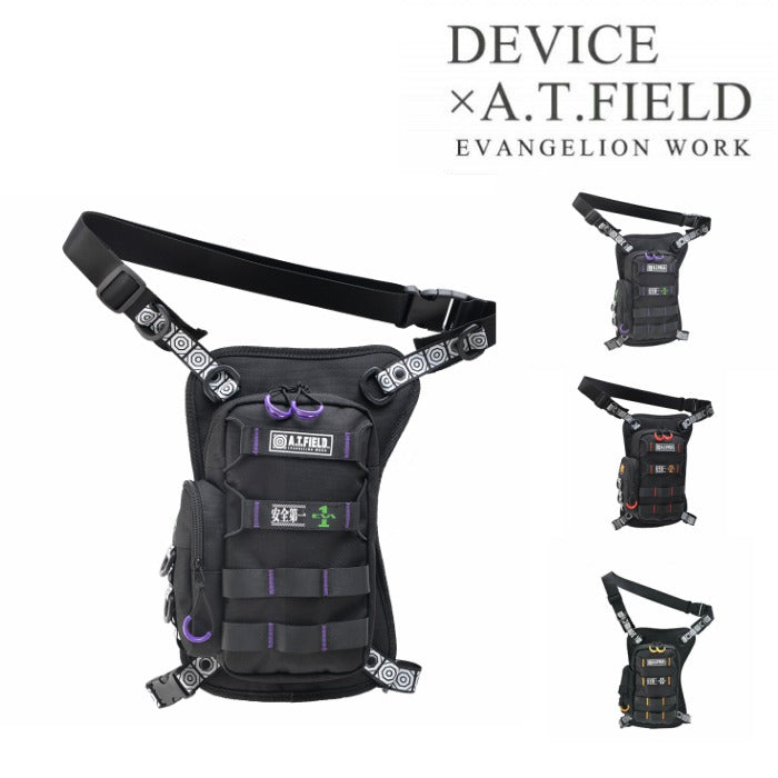 【レターパック配送/日時指定不可】DEVICE 【新世紀エヴァンゲリオンコラボ】DEVICE×A.T.FIELD CORDURA レッグポーチ エヴァ レッグ バッグ ショルダー ボディーバック 自転車 バイクDLN80068