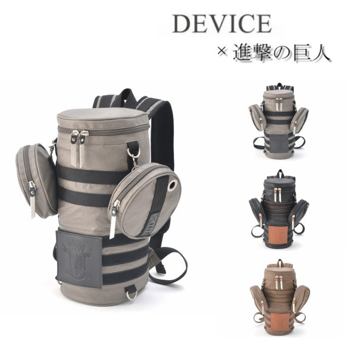DEVICE 【進撃の巨人コラボ】DEVICE×進撃の巨人 対人立体機動ポーチ バックパック リュックサック 進撃 コラボ 鞄 本革 ミリタリー ケニーアッカーマンorh90098