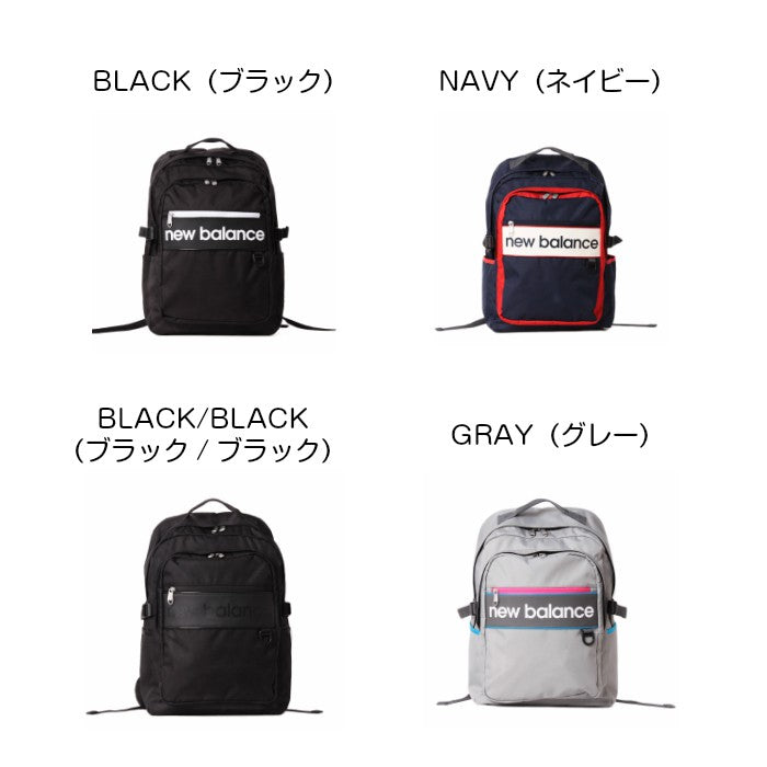 NewBalance ニューバランス DAY PACK デイパック No.JABL9772 バックパック リュック リュックサック 撥水 ビジネス 通勤 通学 おしゃれ 人気 送料無料