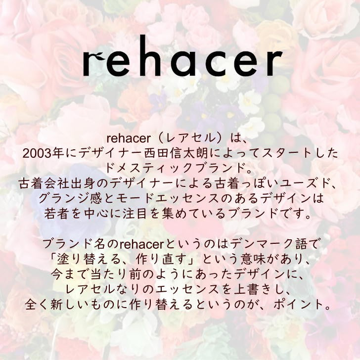 【レターパック配送/日時指定不可】rehacer レアセル サコッシュ ショルダーバッグ No.01200800005 No.Re-07 斜め掛け 花柄 メンズ レディース おしゃれ 牛革スエード スエードレザー 高級 人気 正規品 プレゼント