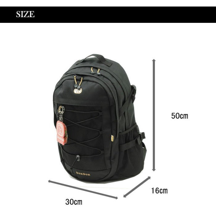 DOMDOM DAYPACK-A DM001 ドムドム デイパック バックパック リュックサック 普段使い アウトドア 旅行 通勤 通学 学生 おしゃれ 可愛い 二層式 どむぞう ドムドムバーガー ノベルティ 正規品