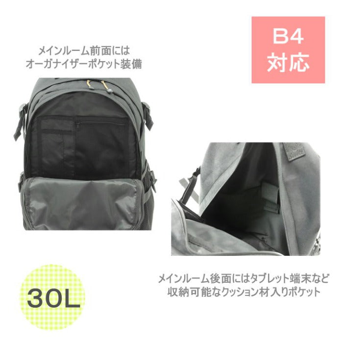 DOMDOM DAYPACK-A DM001 ドムドム デイパック バックパック リュックサック 普段使い アウトドア 旅行 通勤 通学 学生 おしゃれ 可愛い 二層式 どむぞう ドムドムバーガー ノベルティ 正規品