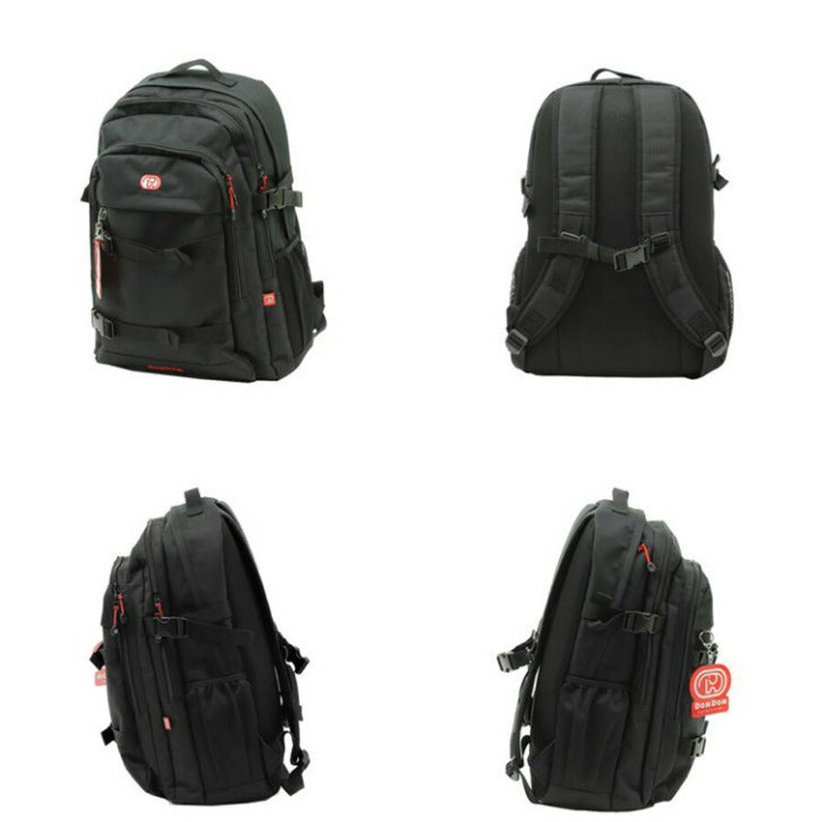 DOMDOM DAYPACKーB DM002 ドムドム デイパック バックパック リュックサック リュック 三層式 普段使い アウトドア 旅行 通勤 通学 おしゃれ 可愛い どむぞう ドムドムバーガー ノベルティ 正規品