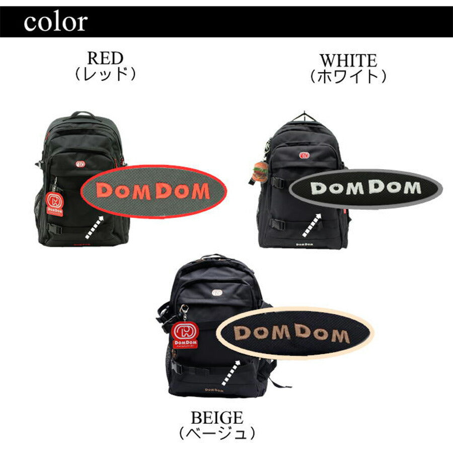 DOMDOM DAYPACKーB DM002 ドムドム デイパック バックパック リュックサック リュック 三層式 普段使い アウトドア 旅行 通勤 通学 おしゃれ 可愛い どむぞう ドムドムバーガー ノベルティ 正規品