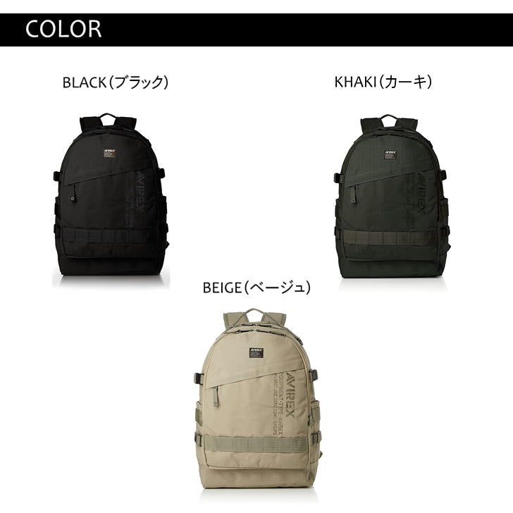 AVIREX アビレックス デイパック バックパック リュック リュックサック AVX3524 イーグル EAGLE メンズ ミリタリー 撥水 PC対応 鞄 B4 軽量 大容量 アウトドア レジャー フェス おしゃれ 人気