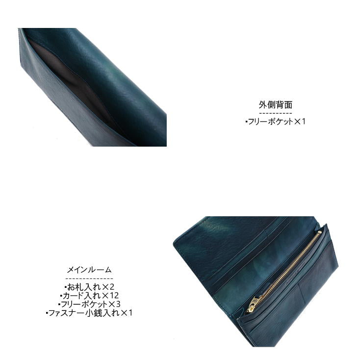 【KATHARINE HAMNETT LONDON】キャサリンハムネット かぶせタイプ 長財布 ウォレット 490-59203 おしゃれ フルイド イタリアンレザー FLUID 高級 本革 メンズ ギフト バレンタイン 人気 財布