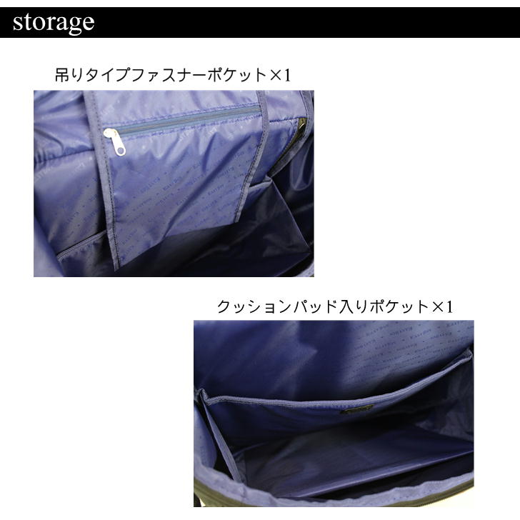 【EASTBOYオリジナルノベルティ付】EASTBOY イーストボーイ スクエア型 リュックサック 30L B4 No. EBA27 デイパック バックパック スクール レディース 大容量 部活 習い事 学生 シンプル 高校生 中学生 おしゃれ かわいい 通塾 送料無料 人気