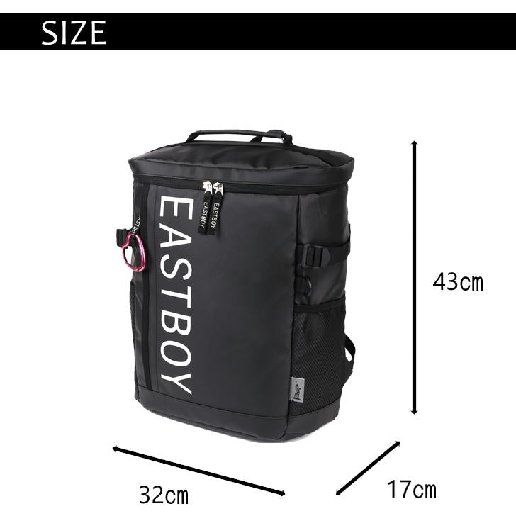 【EASTBOYオリジナルノベルティ付】EASTBOY イーストボーイ スクエア型 リュックサック 22L B4 EBY19 デイパック バックパック スクール レディース 大容量 部活 習い事 学生 シンプル 高校生 中学生 ノベルティ おしゃれ かわいい 通塾 塾 送料無料