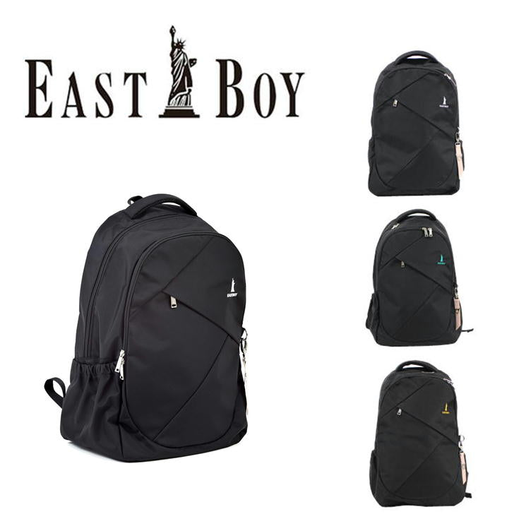 【EAST BOYオリジナルノベルティ付】EASTBOY イーストボーイ プランタン リュックサック EBA45 30L デイパック バックパック スクール レディース 大容量 部活 学生 シンプル 高校生 中学生 かわいい 使いやすい 通塾 送料無料