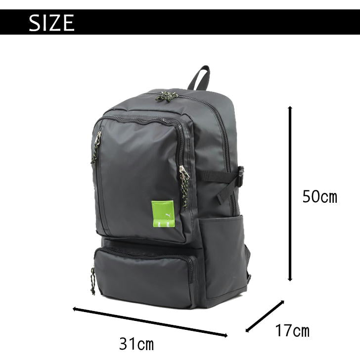 PUMA プーマ DUEL デュエル デイパック バックパック ボックス型リュック 34L J20155 リュックサック 大容量 撥水 ユニセックス タウン アウトドア 普段使い 通学 学生 部活 おしゃれ ギフト 人気 送料無料