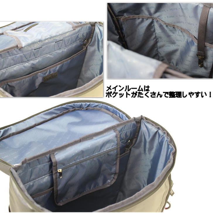 【EAST BOYオリジナルノベルティ付】EASTBOY イーストボーイ アリス リュックサック EBA55 30L デイパック バックパック スクール レディース フリル ハート スクエア型 シンプル ガーリー 高校生 中学生 通塾 送料無料 人気