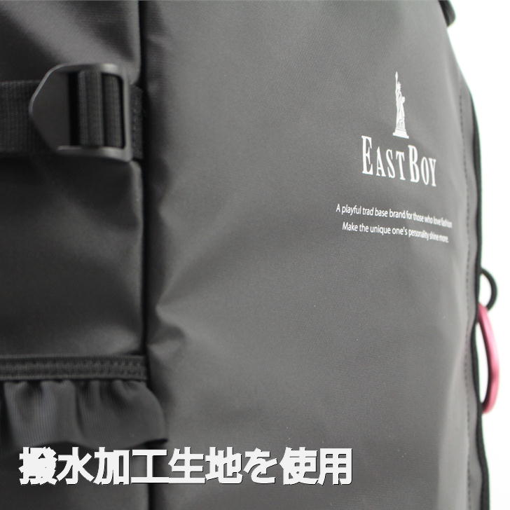 【EAST BOYオリジナルノベルティ付】EASTBOY イーストボーイ アリス リュックサック EBA55 30L デイパック バックパック スクール レディース フリル ハート スクエア型 シンプル ガーリー 高校生 中学生 通塾 送料無料 人気