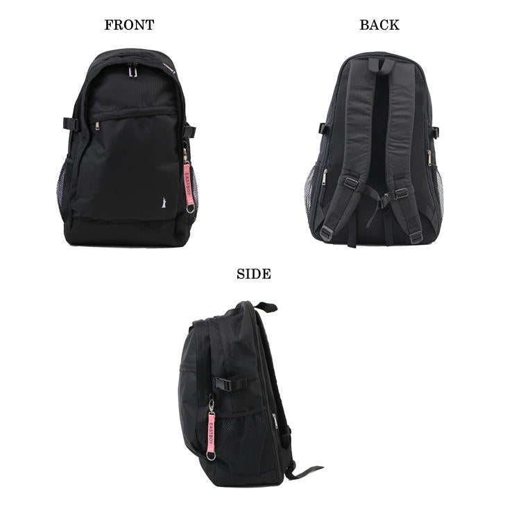 【EASTBOYオリジナルノベルティ付】EASTBOY イーストボーイ ETUDE エチュード リュックサック EBA51 28-40L デイパック バックパック 容量拡張機能 スクール部活 習い事 学生 人気 ガーリー 高校生 中学生 おしゃれ 通塾 送料無料 ギフト