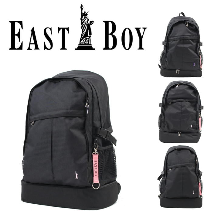 【EASTBOYオリジナルノベルティ付】EASTBOY イーストボーイ ETUDE エチュード リュックサック EBA50 30L デイパック バックパック 上下 二層式 スクール レディース 部活 習い事 学生 シンプル ガーリー 高校生 中学生 おしゃれ 送料無料 ギフト