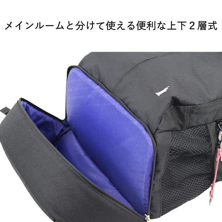 【EASTBOYオリジナルノベルティ付】EASTBOY イーストボーイ ETUDE エチュード リュックサック EBA50 30L デイパック バックパック 上下 二層式 スクール レディース 部活 習い事 学生 シンプル ガーリー 高校生 中学生 おしゃれ 送料無料 ギフト