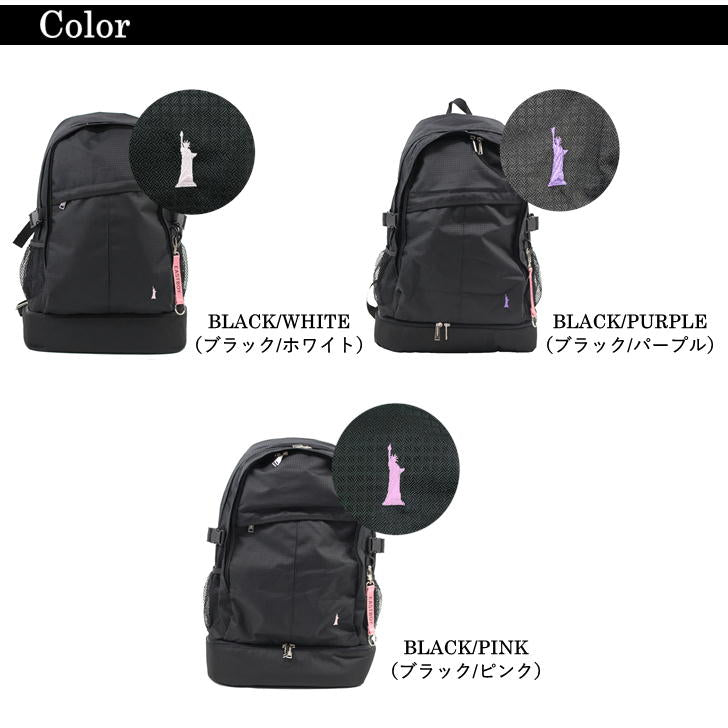 【EASTBOYオリジナルノベルティ付】EASTBOY イーストボーイ ETUDE エチュード リュックサック EBA50 30L デイパック バックパック 上下 二層式 スクール レディース 部活 習い事 学生 シンプル ガーリー 高校生 中学生 おしゃれ 送料無料 ギフト