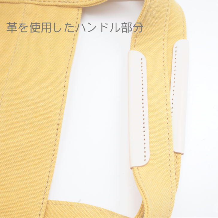 KATHARINE HAMNETT LONDON キャサリンハムネットロンドン トートバッグ Tote Bag ユニセックス Lサイズ 490-8063 手提げ トート プレゼント キャンバス ギフト 大容量 軽量 A4 鞄 おしゃれ 人気 正規取扱店 送料無料