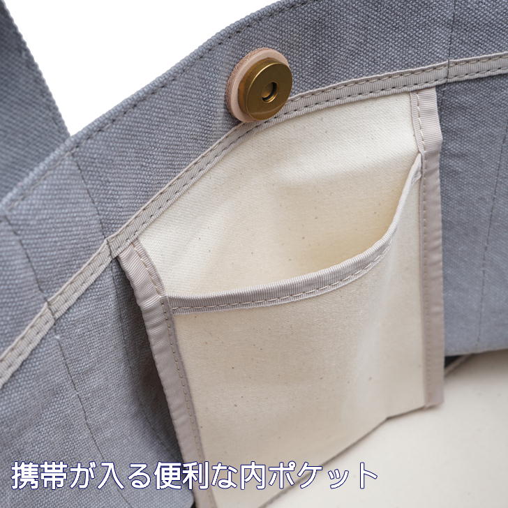 KATHARINE HAMNETT LONDON キャサリンハムネットロンドン トートバッグ Tote Bag ユニセックスMサイズ 490-8062 手提げ トート プレゼント キャンバス ギフト ミニバッグ 軽量 A4 鞄 おしゃれ 人気 正規取扱店 送料無料