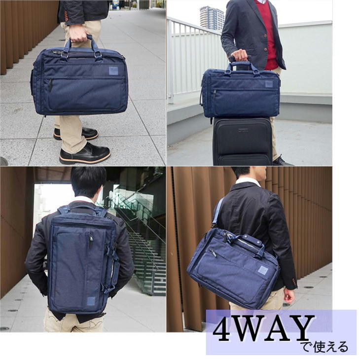 P.I.D PID Grade グレーデ ビジネスリュック ショルダーバッグ ブリーフケース 4way バッグパック ビジネスバッグ PAT103 通勤 デイバック ヒューズボックス カバン 仕事 送料無料 人気