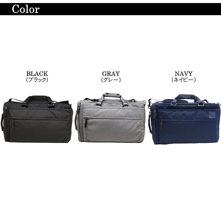 P.I.D PID Grade グレーデ ビジネスリュック ショルダーバッグ ブリーフケース 4way バッグパック ビジネスバッグ PAT103 通勤 デイバック ヒューズボックス カバン 仕事 送料無料 人気