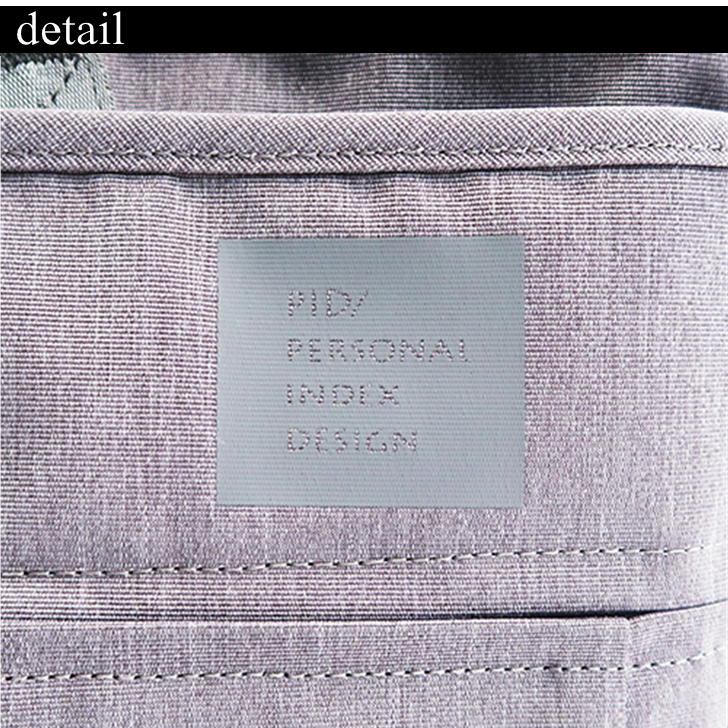 P.I.D PID Grade グレーデ ビジネスリュック ショルダーバッグ ブリーフケース 4way バッグパック ビジネスバッグ PAT103 通勤 デイバック ヒューズボックス カバン 仕事 送料無料 人気