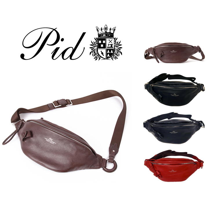 P.I.D PID ピーアイディー Nemus ネムス ショルダーバッグ PAQ202 ボディバッグ ウエストバッグ レザー ユニセックス メンズ レディース おしゃれ 人気 日本製 正規品 送料無料 ギフト プレゼント