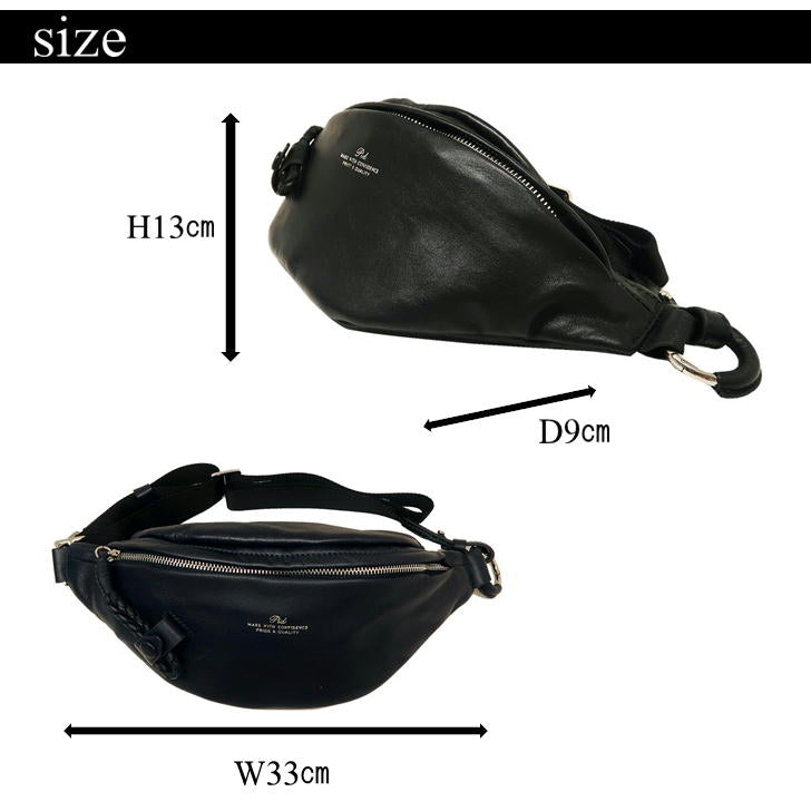 P.I.D PID ピーアイディー Nemus ネムス ショルダーバッグ PAQ202 ボディバッグ ウエストバッグ レザー ユニセックス メンズ レディース おしゃれ 人気 日本製 正規品 送料無料 ギフト プレゼント