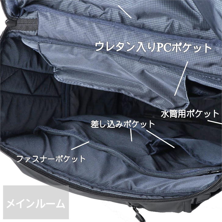 P.I.D PID Grade グレーデ ビジネスリュック ショルダーバッグ ブリーフケース 3way バッグパック ビジネスバッグ PAT203 通勤 デイバック ヒューズボックス カバン 仕事 送料無料 ギフト プレゼント 新社会人 人気