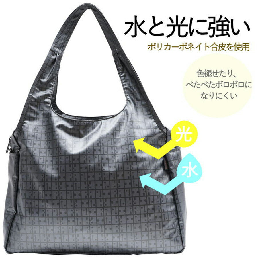 【当店オリジナルエコバッグプレゼント中!】【ヤマト屋】 RaviRavi ラビラビ KIKI2 キキ クリ手トート M T692 トートバッグ 肩掛けバッグ 鞄 カバン 洗濯可能 超軽量 撥水 ナイロン プレゼント用 女性 おしゃれ 人気 A4 フォーマル 母の日 コンパクト収納