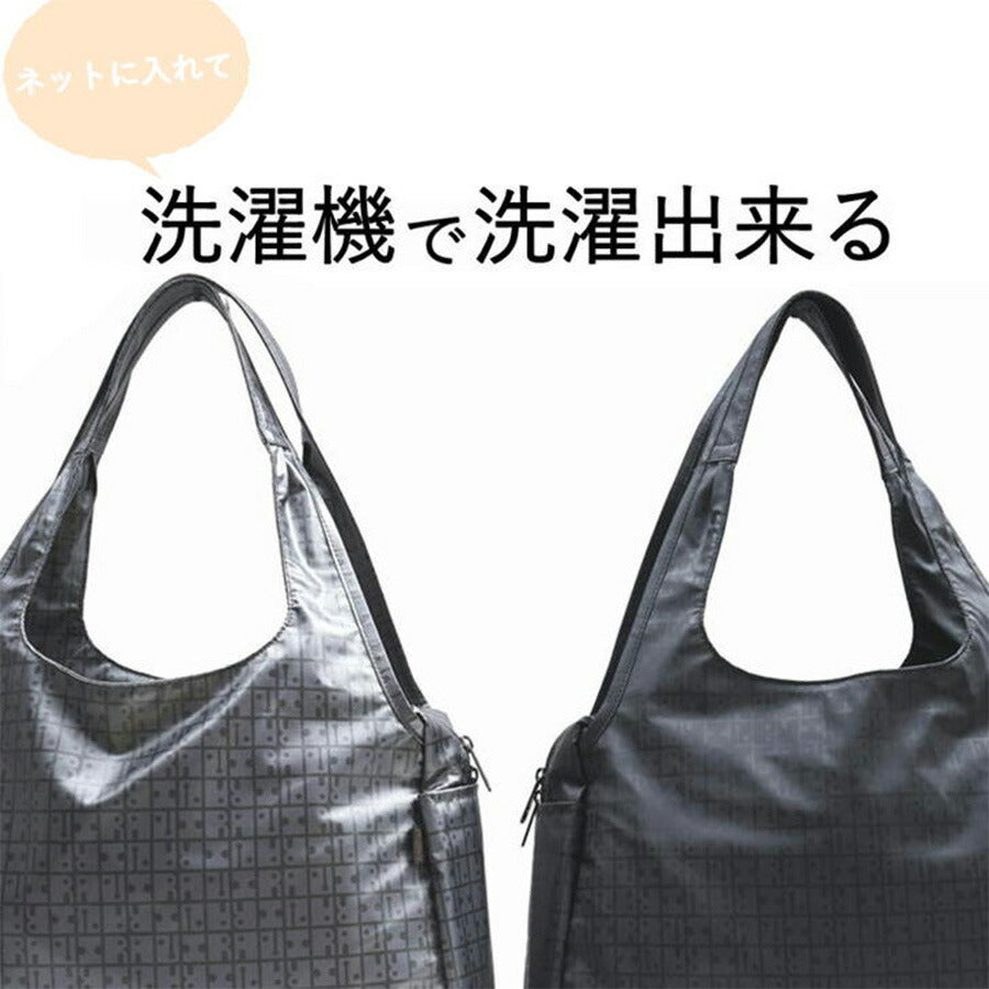 【当店オリジナルエコバッグプレゼント中!】【ヤマト屋】 RaviRavi ラビラビ KIKI2 キキ クリ手トート M T692 トートバッグ 肩掛けバッグ 鞄 カバン 洗濯可能 超軽量 撥水 ナイロン プレゼント用 女性 おしゃれ 人気 A4 フォーマル 母の日 コンパクト収納