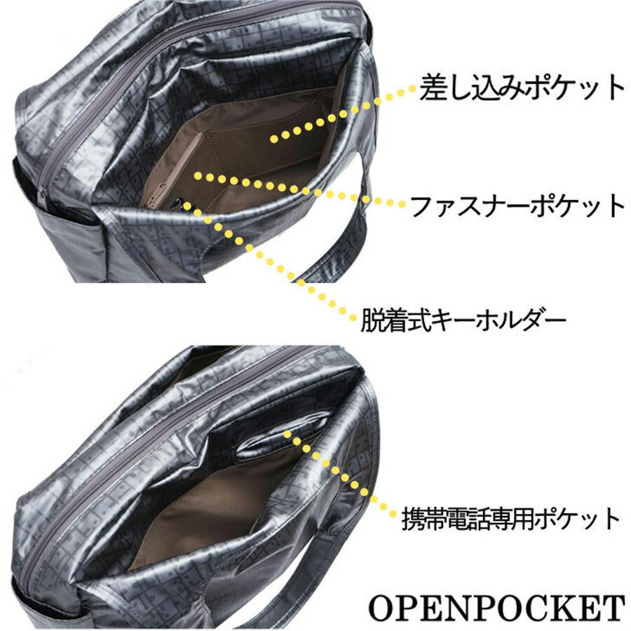 【当店オリジナルエコバッグプレゼント中!】【ヤマト屋】 RaviRavi ラビラビ KIKI2 キキ クリ手トート M T692 トートバッグ 肩掛けバッグ 鞄 カバン 洗濯可能 超軽量 撥水 ナイロン プレゼント用 女性 おしゃれ 人気 A4 フォーマル 母の日 コンパクト収納
